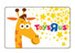$10 Toys R Us Gift Card