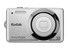 Kodak EasyShare 14 MP Digital Camera
