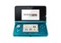 Nintendo 3DS - Aqua Blue