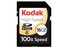 Kodak 16 GB SDHC Memory Card - 100x Speed!